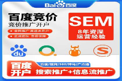 案例分析：信息流内容创作优化
