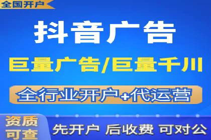 百度竞价推广代运营案例分享：某医疗机构的网络推广之路